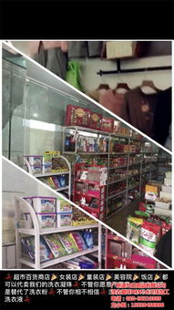 琼海洗衣凝珠 迪梵日用品在清洁与生活领域的创新研发