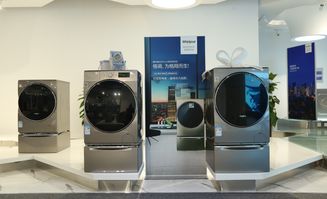 三驾马车齐驱，智造未来 惠而浦以中国总部、全球研发中心与智能工厂深耕中国厨卫市场