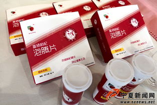 从中宁枸杞到厨房餐桌 跨界创新如何打造“红宝”产业新生态